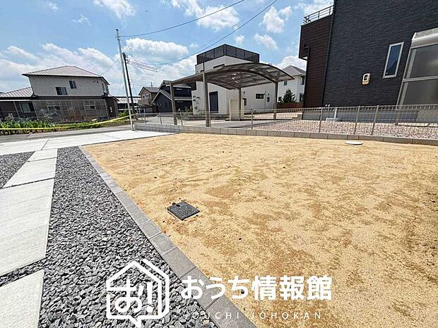 【庭】広々としたプライベート空間でお子様との遊び場、家庭菜園も可能です。