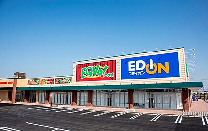 EQVo！ハーモニー 1400ｍ(徒歩18分)