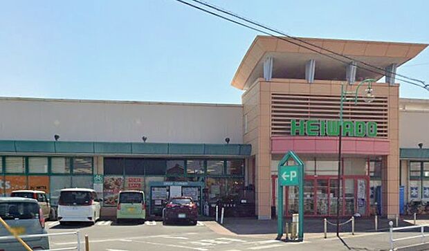 平和堂尾西店(約1,200m)