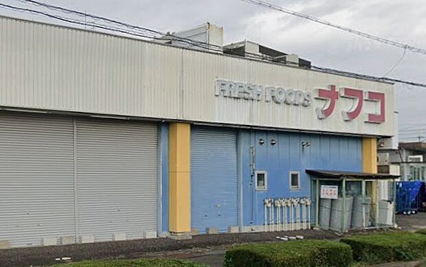 ナフコトミダ犬山店(約2,800m)