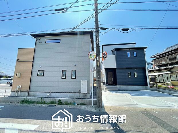 【現地写真(街並み)】フラット35Sにも対応の住宅で性能も安心できます。