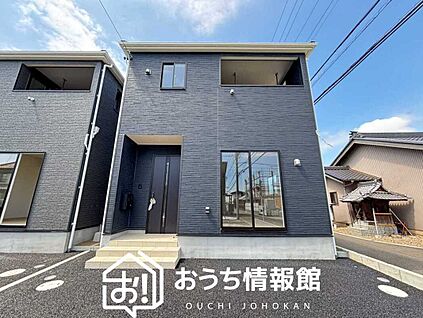 現地写真（外観）【４号地】