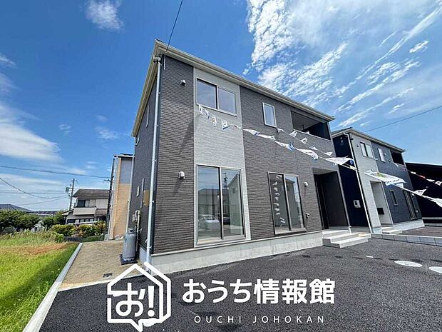 【現地写真（外観）【１号地】】雨で汚れを落とし、耐久性・耐候性に優れた外壁を使用しています。