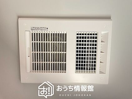 浴室暖房換気乾燥機