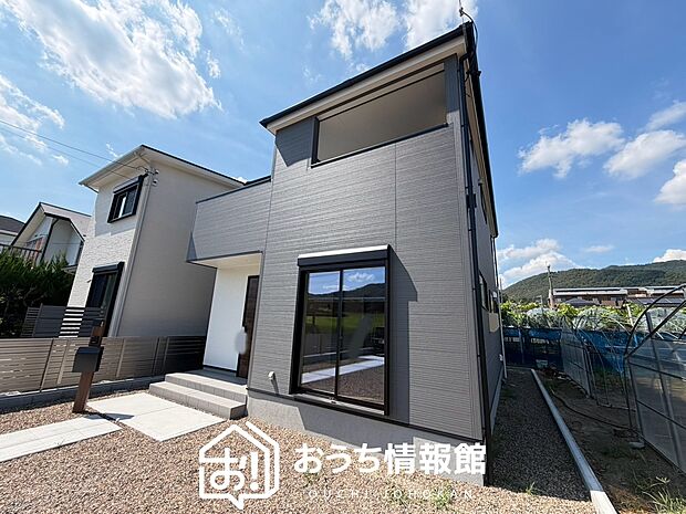【現地写真(外観)】耐震等級最高「3」取得で基準の1.5倍の性能・耐震強度で安心できます。