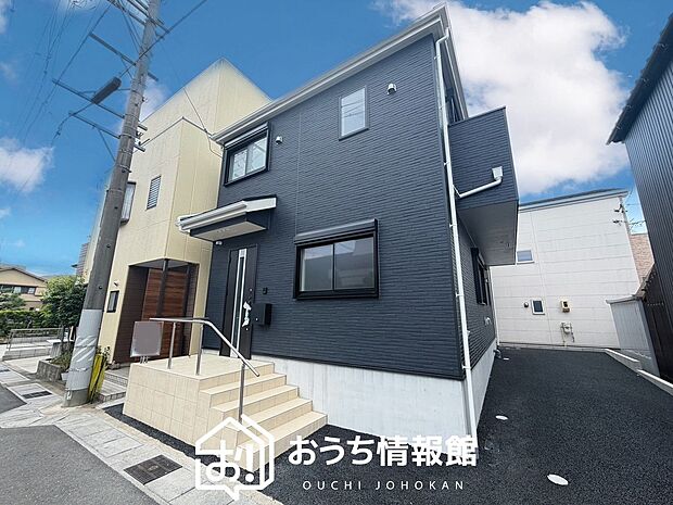 【現地写真（外観）】耐震等級最高「３」取得で基準の１.５倍の性能・耐震強度で安心できます。