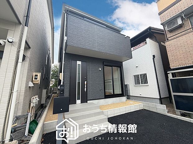 【現地写真(外観)】耐震等級最高「3」取得で基準の1.5倍の性能・耐震強度で安心できます。