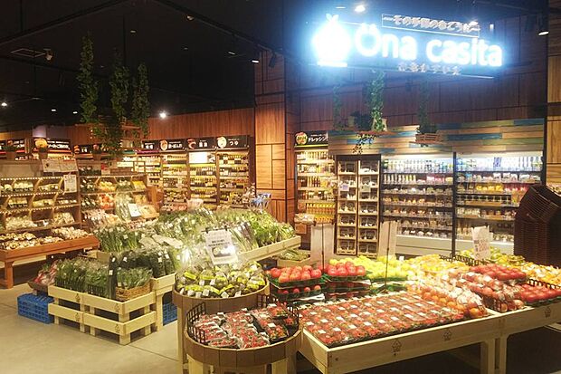 Una　casita　farmモレラ岐阜店（約450m）