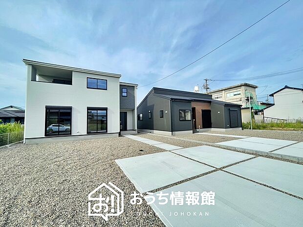 【現地写真(街並み)】耐震等級最高「3」取得で基準の1.5倍の性能・耐震強度で安心できます。
