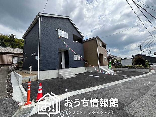 【現地写真(街並み)】耐震等級最高「3」取得で基準の1.5倍の性能・耐震強度で安心できます。