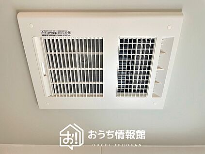 浴室暖房換気乾燥機