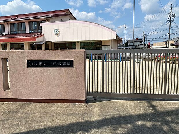 小牧市立一色保育園(約980m)