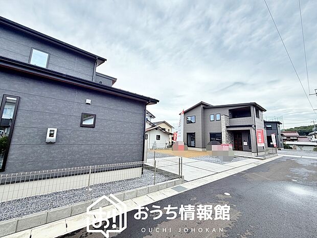 【現地写真(街並み)】フラット35Sにも対応の住宅で性能も安心できます。