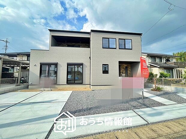 【現地写真(外観)】全居室複層ガラスで夏は涼しく、冬は暖かいおうちです。