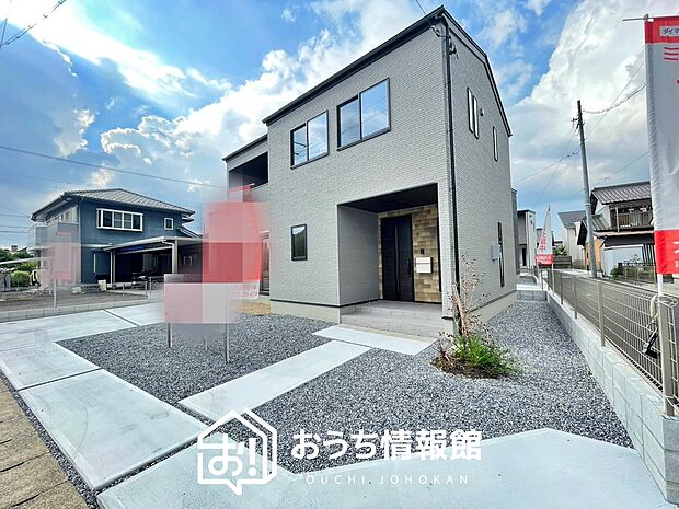 【現地写真(外観)】雨で汚れを落とし、耐久性・耐候性に優れた外壁を使用しています。