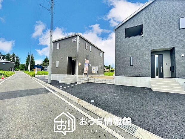 【現地写真（街並み）】住宅性能表示制度で４分野６項目で最高等級取得で安心できます。