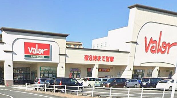 バロー一宮西店(約800m)
