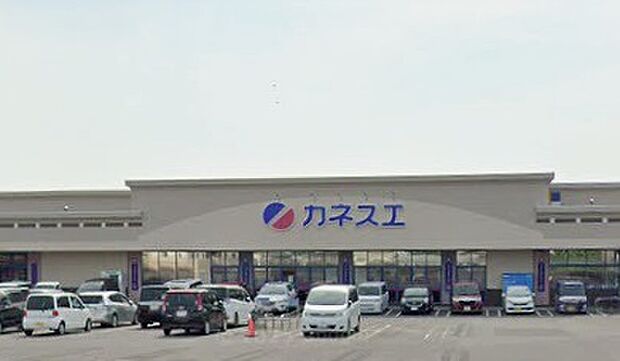 カネスエ竹鼻店(約1,000m)