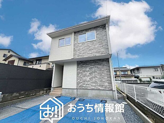 【現地写真(外観)】雨で汚れを落とし、耐久性・耐候性に優れた外壁を使用しています。