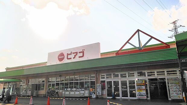 ピアゴ川辺店（約1,300m）