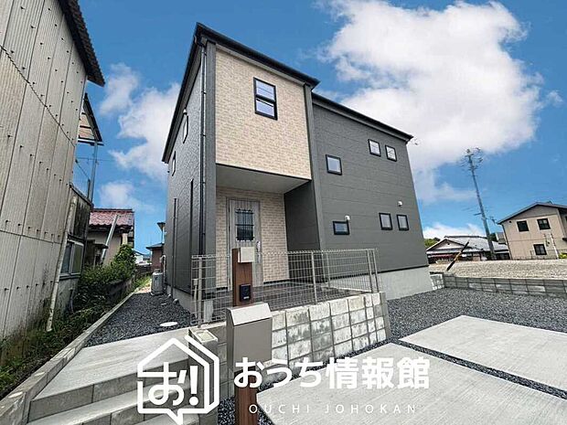 【現地写真（外観）】耐震等級最高「３」取得で基準の１.５倍の性能・耐震強度で安心できます。