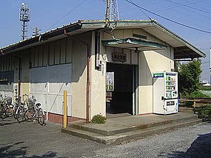 樽見鉄道「東大垣駅」 2100ｍ(徒歩27分)