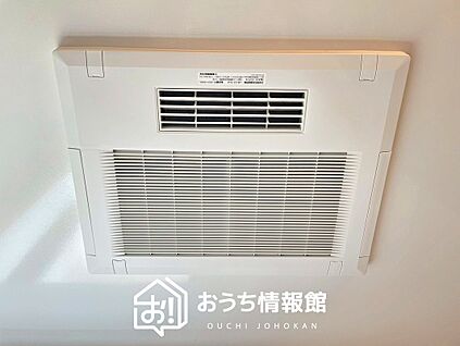電気式浴室暖房換気乾燥機