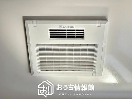 電気式浴室暖房換気乾燥機