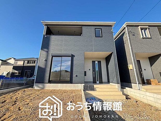 【現地写真（外観）【４号地】】健康被害に配慮したもっとも安全性の高い建材を採用し、シックハウス対策をしております。