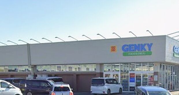 ゲンキー川島河田店(約2,200m)
