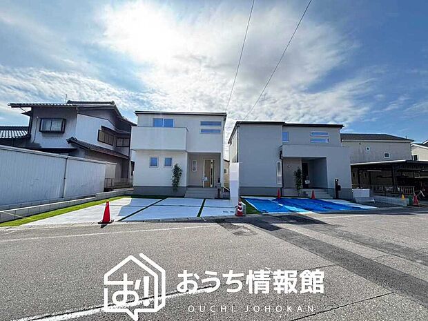 【現地写真(街並み)】耐震等級最高「3」取得で基準の1.5倍の性能・耐震強度で安心できます。