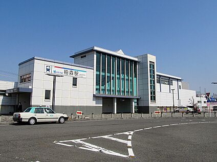 名鉄犬山線「柏森駅」 1700ｍ(徒歩22分)