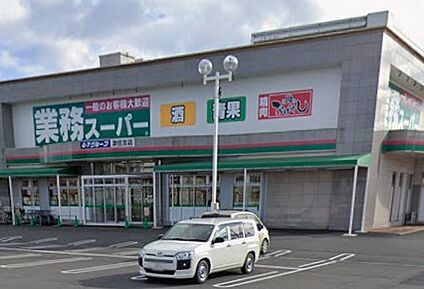 業務スーパー津住吉店 280ｍ(徒歩4分)