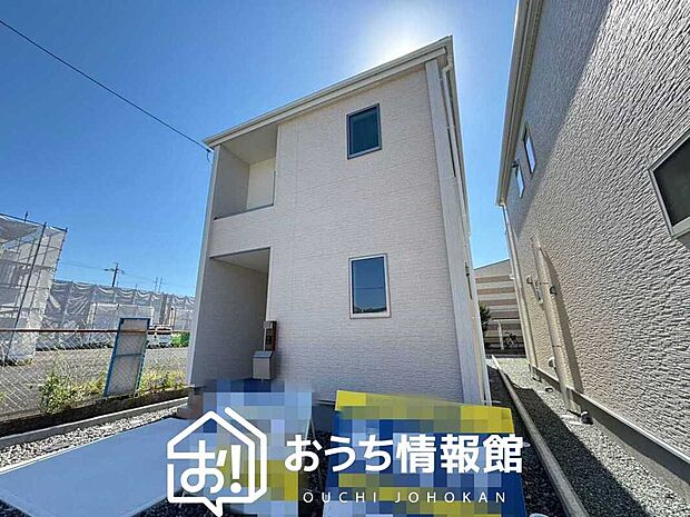【現地写真（外観）【２号地】】健康被害に配慮したもっとも安全性の高い建材を採用し、シックハウス対策をしております。