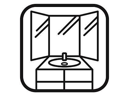 【シャワー付洗面化粧台】