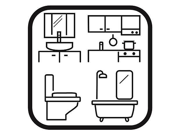 【【水回り集約設計】】キッチン・洗面ルーム・バスルームなどの水周りが同じ階にあるため、家事効率が良くなります！ふと思ったときすぐ家事を行えるので面倒な階段の往復がなくなるのもメリットです。