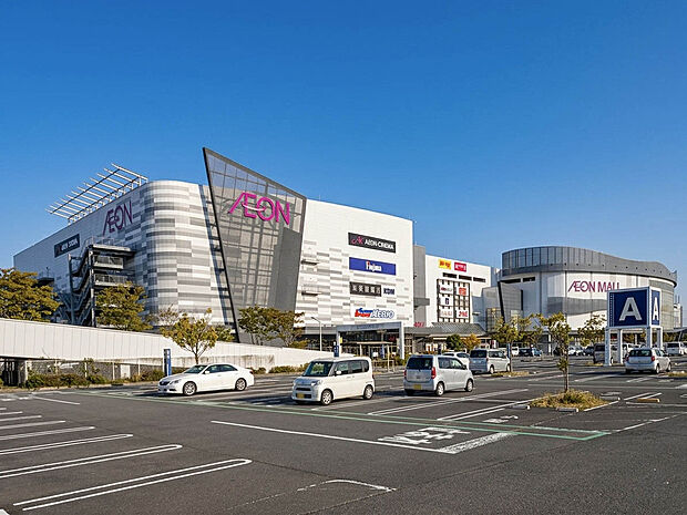 イオンスタイル日の出（約1,100m）