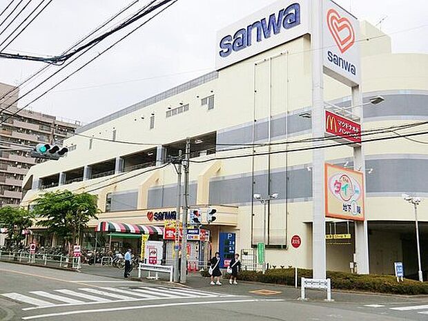sanwa旭が丘店（約900m）