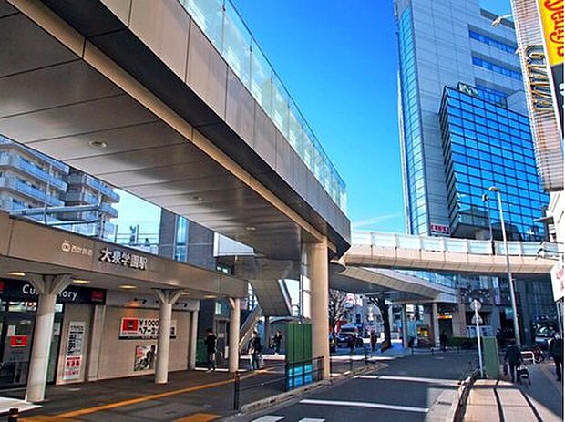 西武池袋線「大泉学園」駅(約950m)