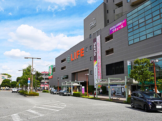 ライフ府中中河原店（約783m）