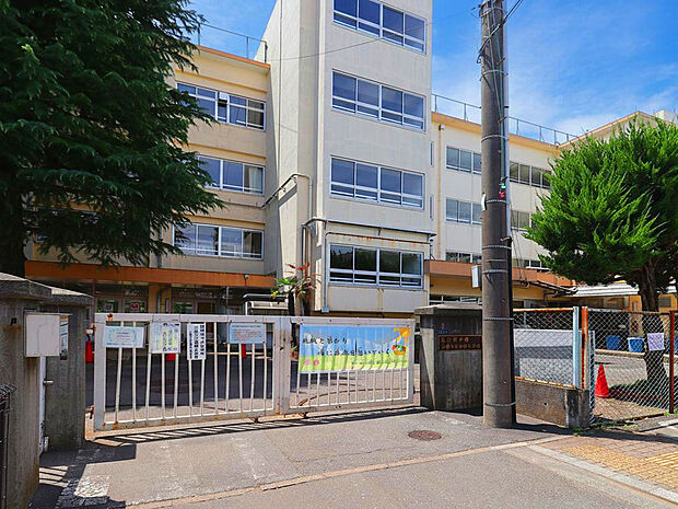 三鷹市立北野小学校(約600m)