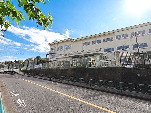 八王子市立川口小学校（約350m）