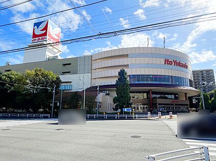 イトーヨーカドー 八王子店 6300ｍ(車18分・自転車29分)
