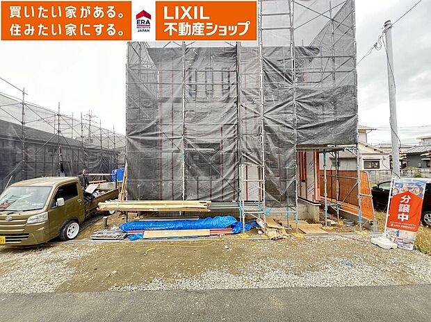 1号棟 2025年11月13日撮影