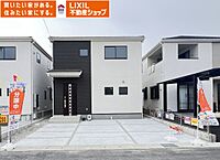 奈良県橿原市曽我町341：物件画像