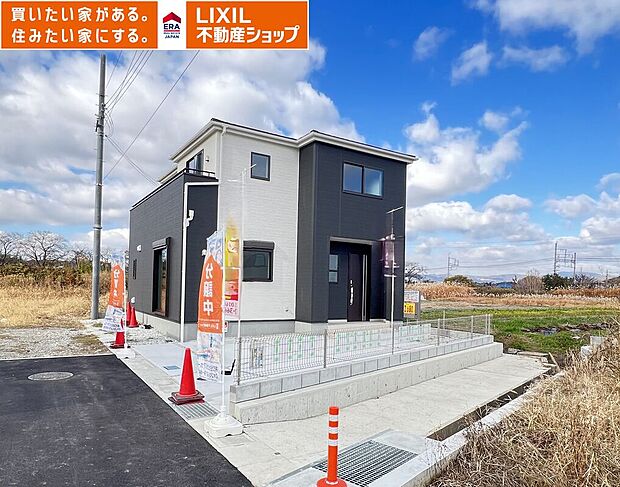 3号棟2025年11月完成