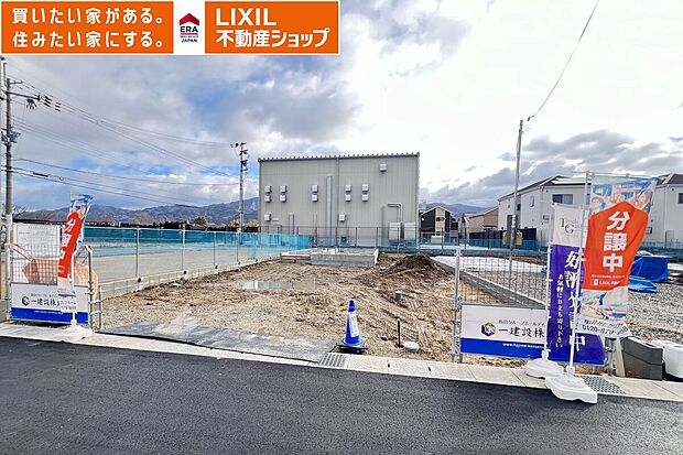 １号棟　R７年１２月２２日撮影