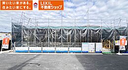 奈良県大和高田市西坊城321-20：物件画像