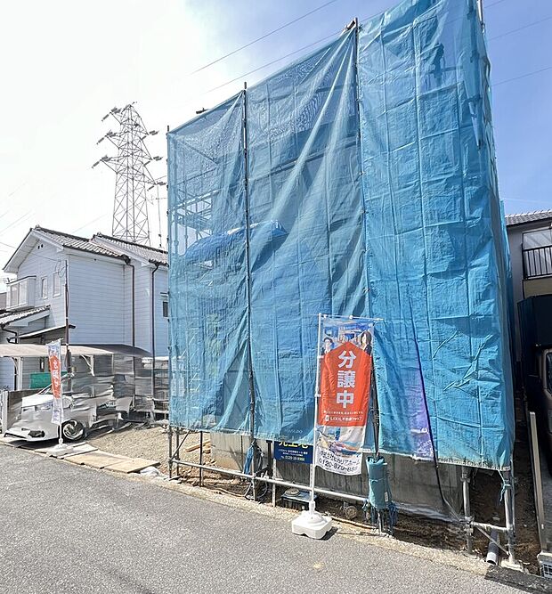 R8年3月20日撮影