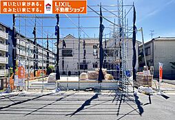 奈良県大和高田市曽大根２丁目619-6